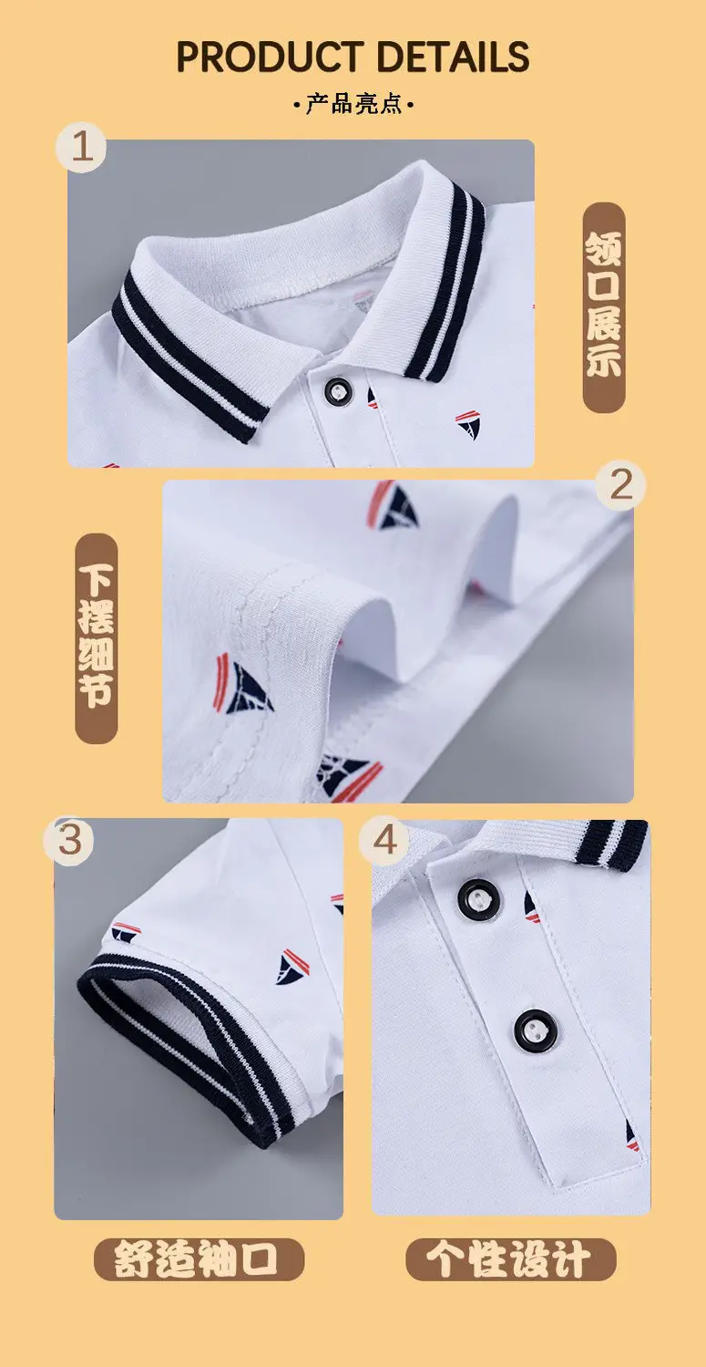 Boys Polo Short Suit Kids Summer Two Piece Set — feature 3