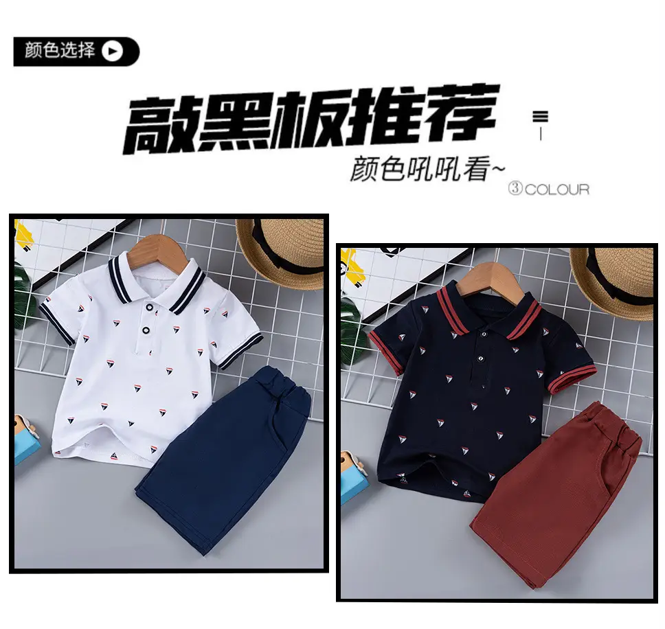 Boys Polo Short Suit Kids Summer Two Piece Set — feature 6