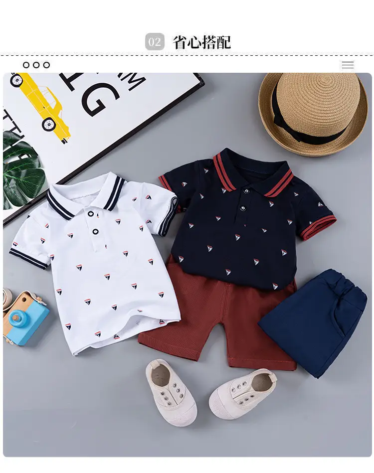 Boys Polo Short Suit Kids Summer Two Piece Set — feature 7