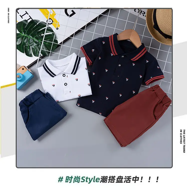 Boys Polo Short Suit Kids Summer Two Piece Set — feature 8