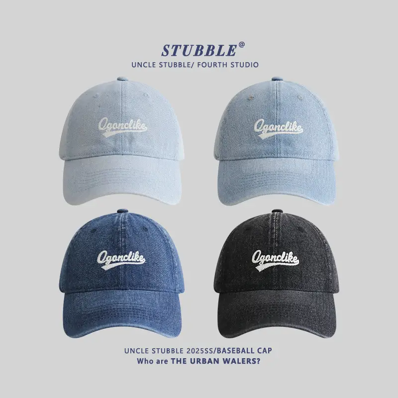 Vintage Denim Baseball Cap with Sunshade & Duckbill Cap - Image 4