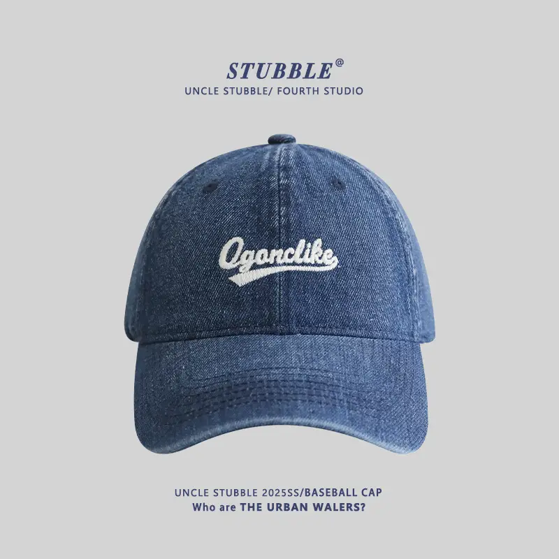 Vintage Denim Baseball Cap with Sunshade & Duckbill Cap - Image 2