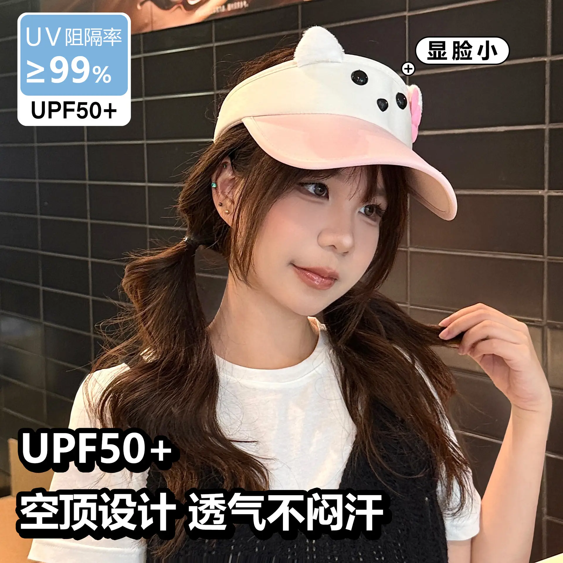 Cute Cartoon Sun Hat for Girls Light Blue Peaked Cap - Image 4
