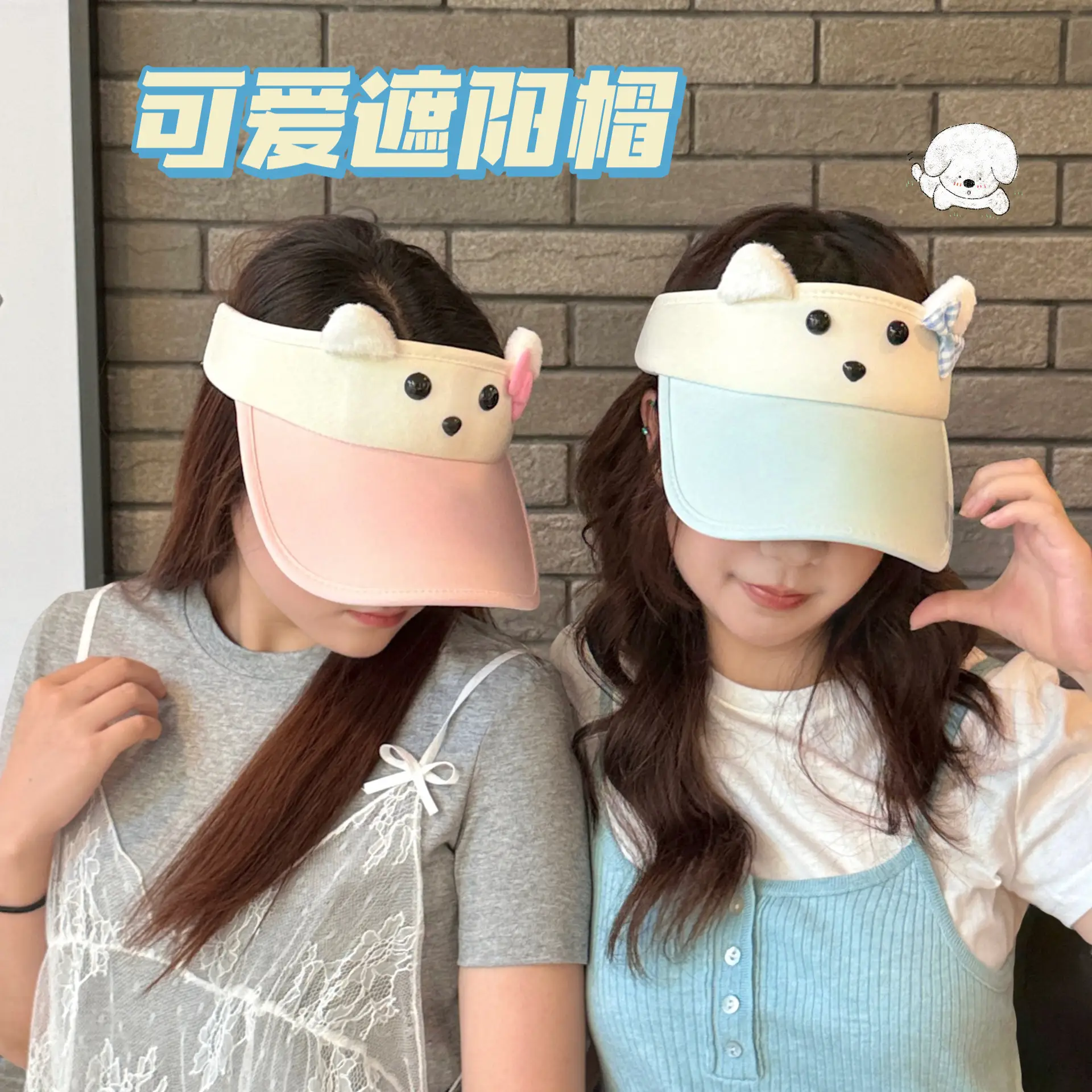 Cute Cartoon Sun Hat for Girls Light Blue Peaked Cap - Image 6