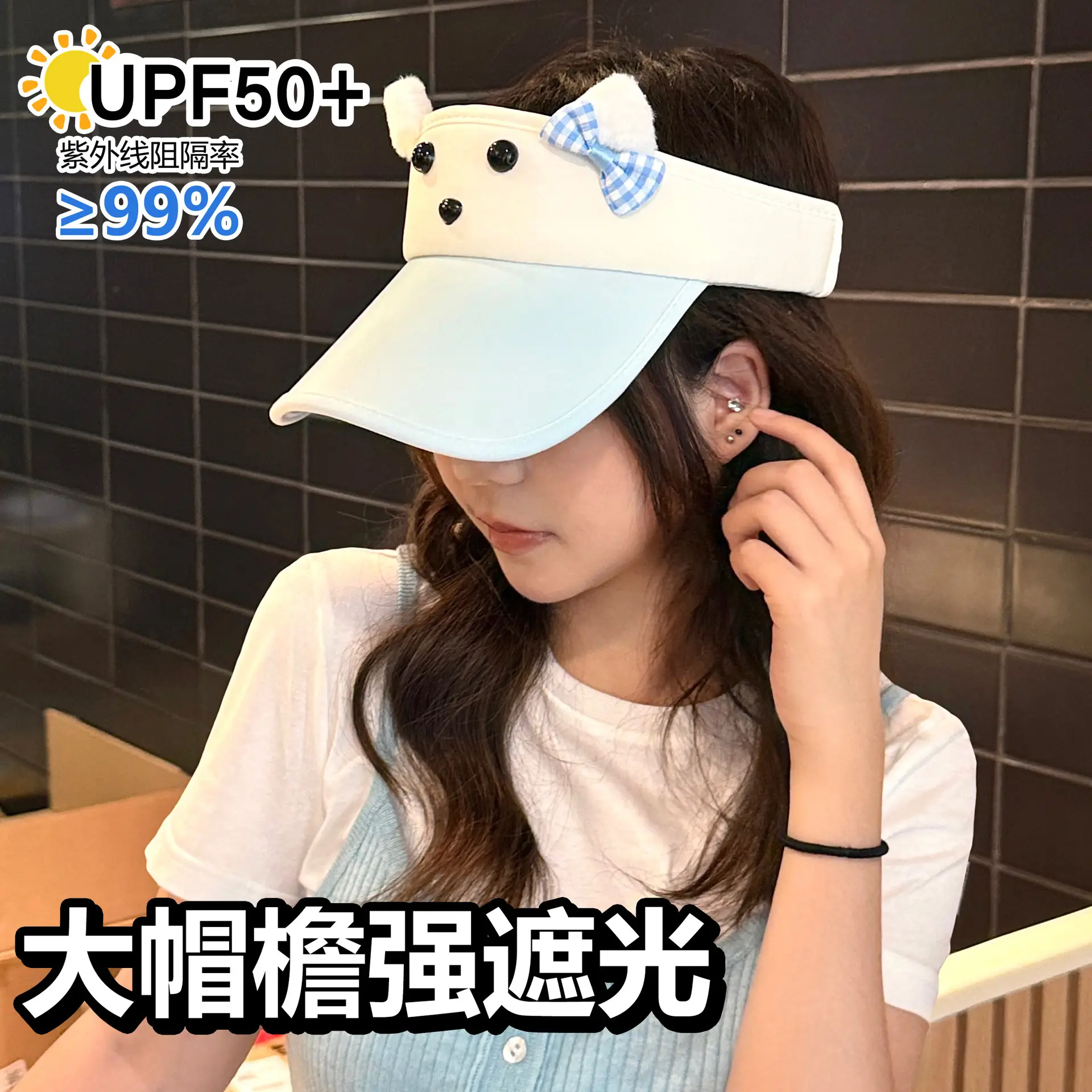 Cute Cartoon Sun Hat for Girls Light Blue Peaked Cap - Image 7