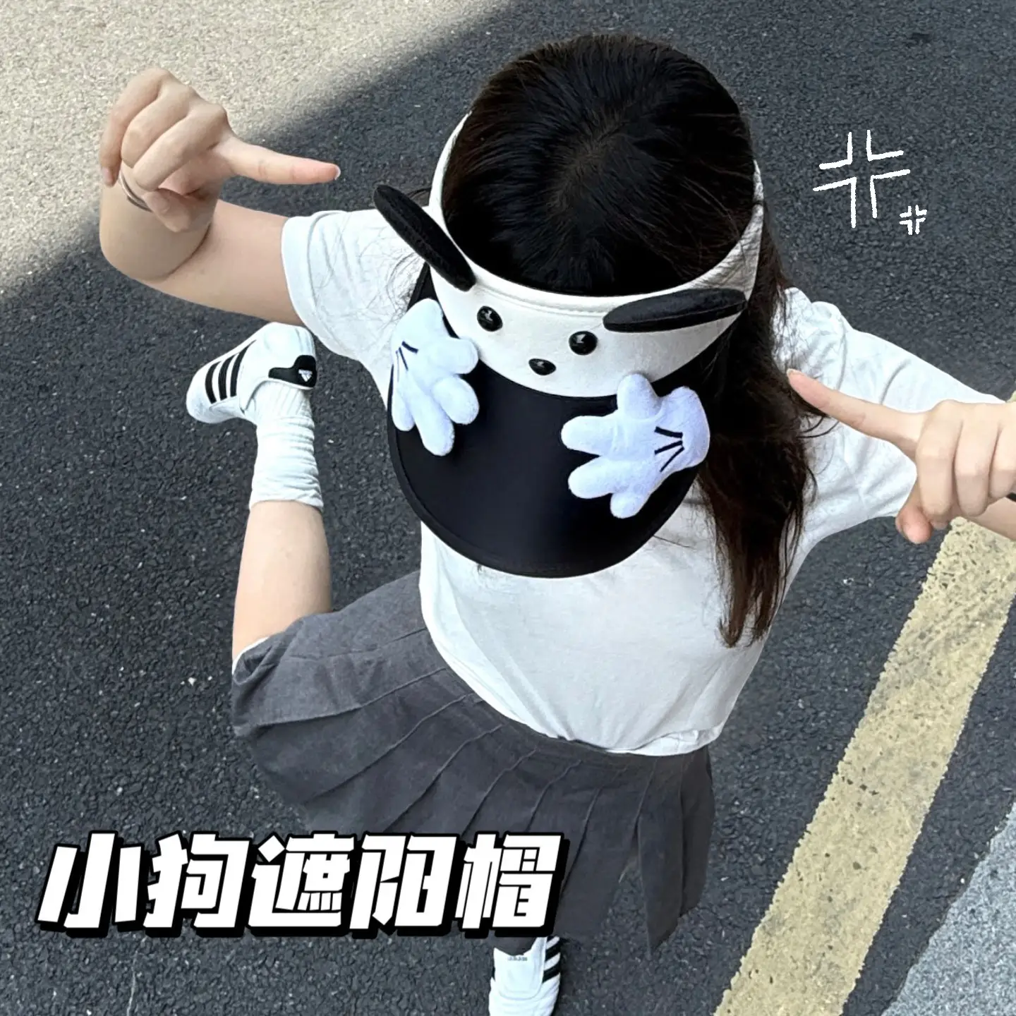 Cute Cartoon Sun Hat for Girls Light Blue Peaked Cap — feature 10