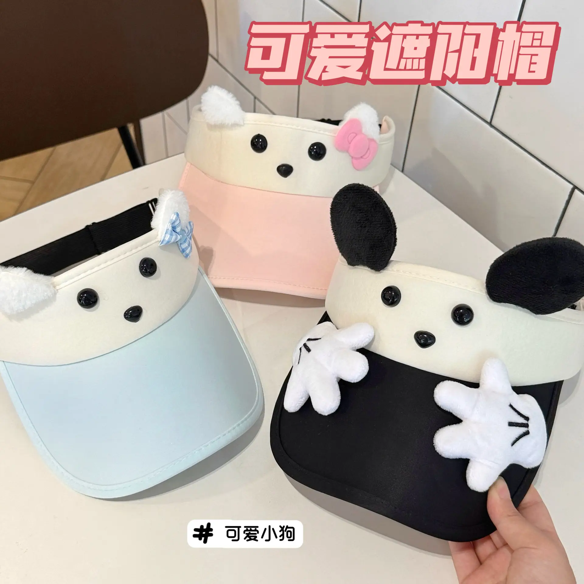 Cute Cartoon Sun Hat for Girls Light Blue Peaked Cap — feature 12