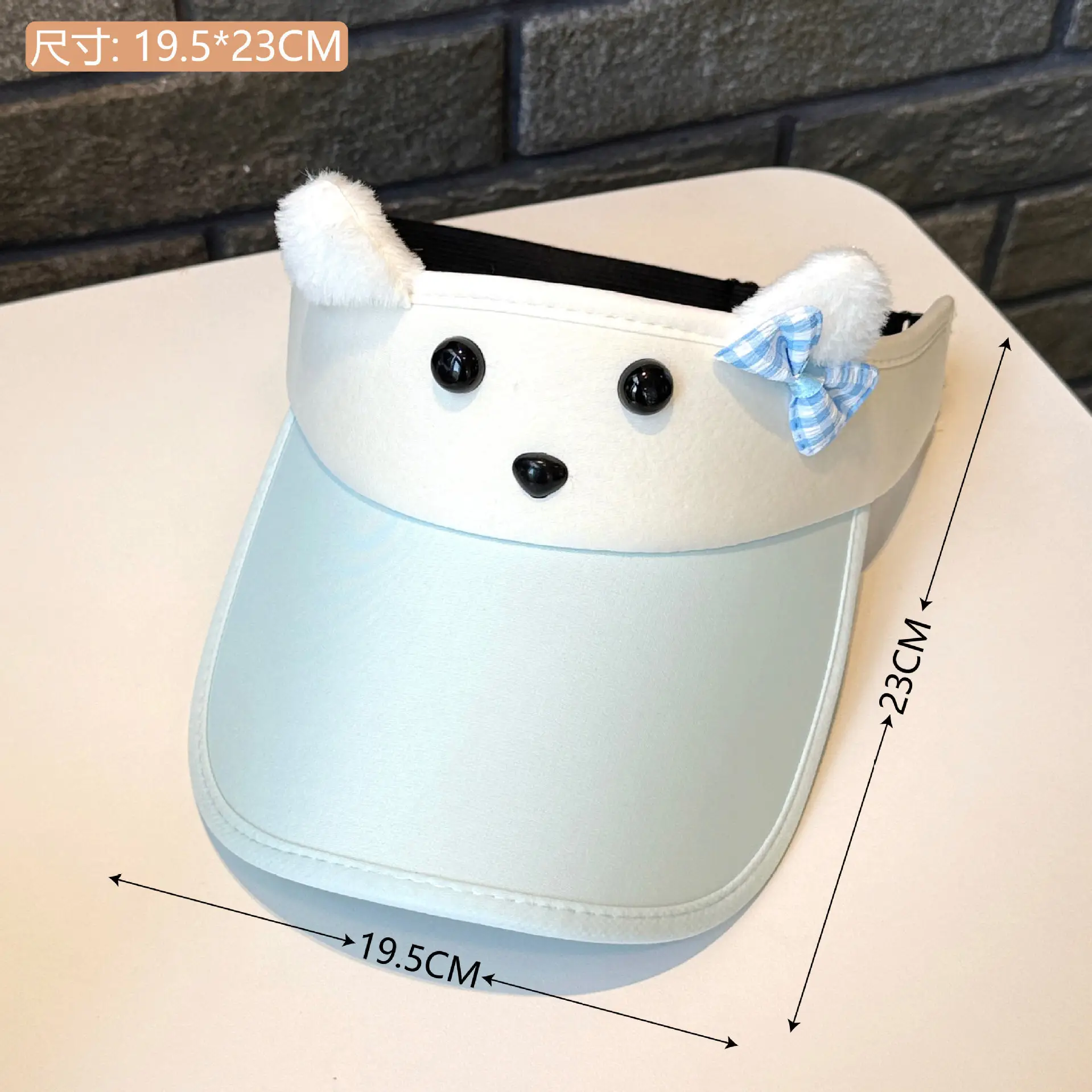 Cute Cartoon Sun Hat for Girls Light Blue Peaked Cap - Image 2