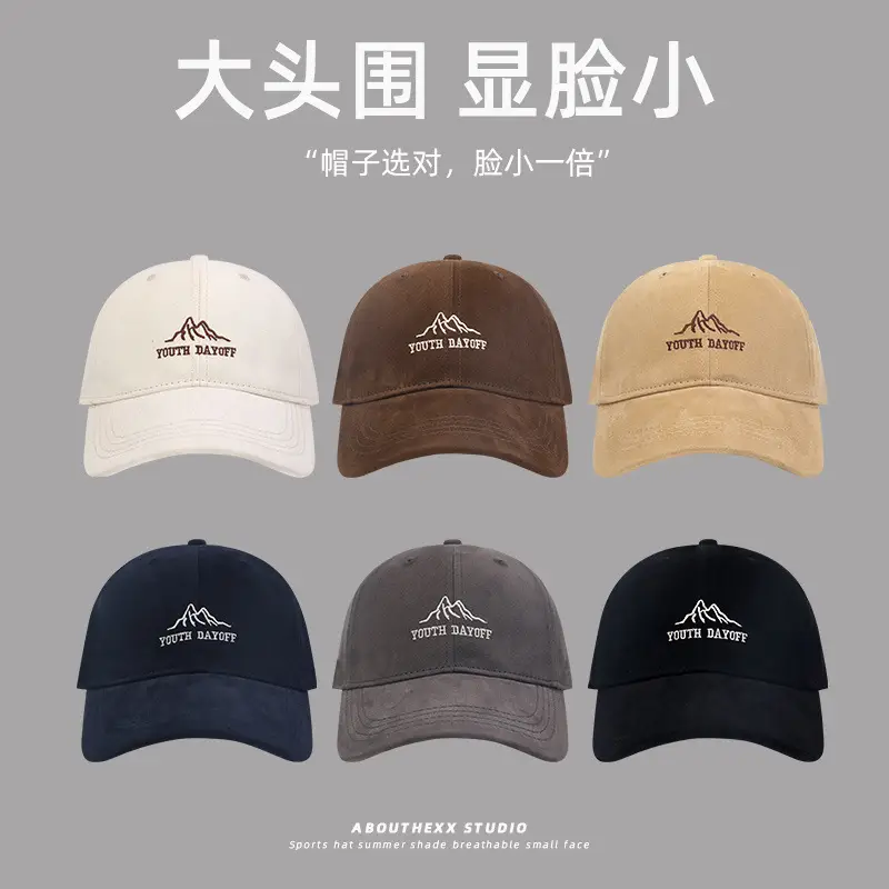 Women Letter Embroidered Baseball Cap Tan Large Head