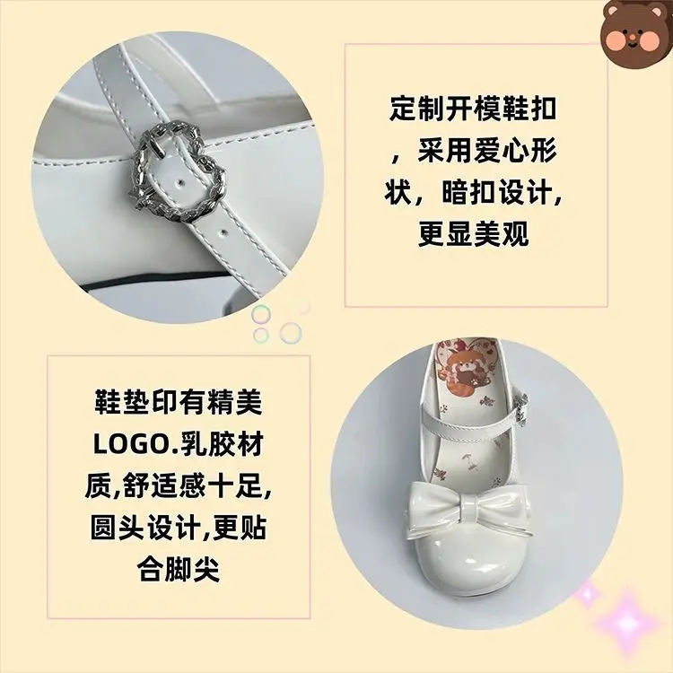 Mary Jane Slip-On Small Leather Shoes Jk Uniform Flats British Style Loafers for Women 2025 Bow Lolita — feature 10