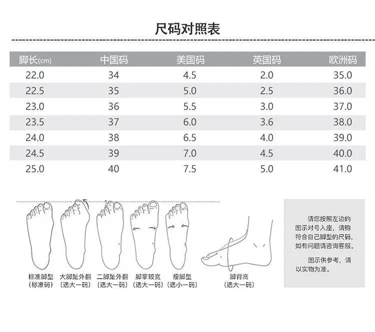 Mary Jane Slip-On Small Leather Shoes Jk Uniform Flats British Style Loafers for Women 2025 Bow Lolita — feature 21
