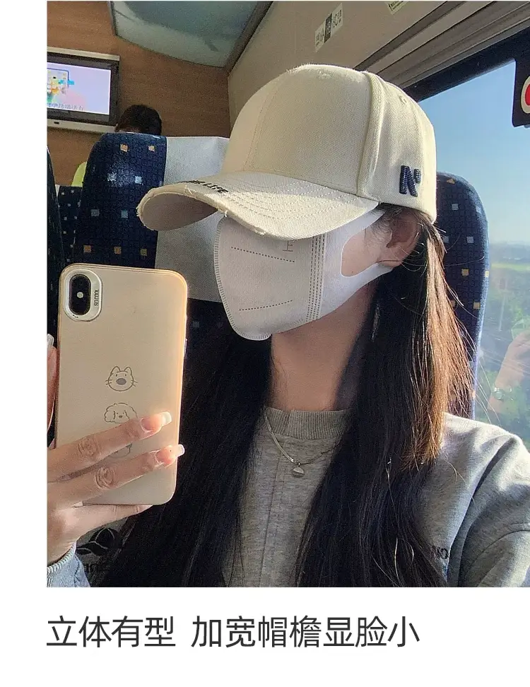 American Baseball Cap for Women Face-Slimming Duckbill Cap for Men — feature 9