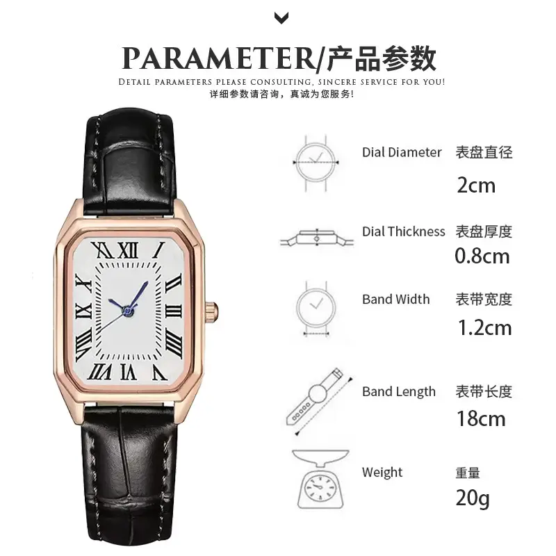 Manufacturer Spot Wholesale Watch Belt Fashion Light Luxury Quartz Watch Roman Scale Niche Square Women's Watch Women — feature 3