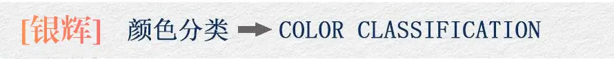 Manufacturer Spot Wholesale Watch Belt Fashion Light Luxury Quartz Watch Roman Scale Niche Square Women's Watch Women — feature 9