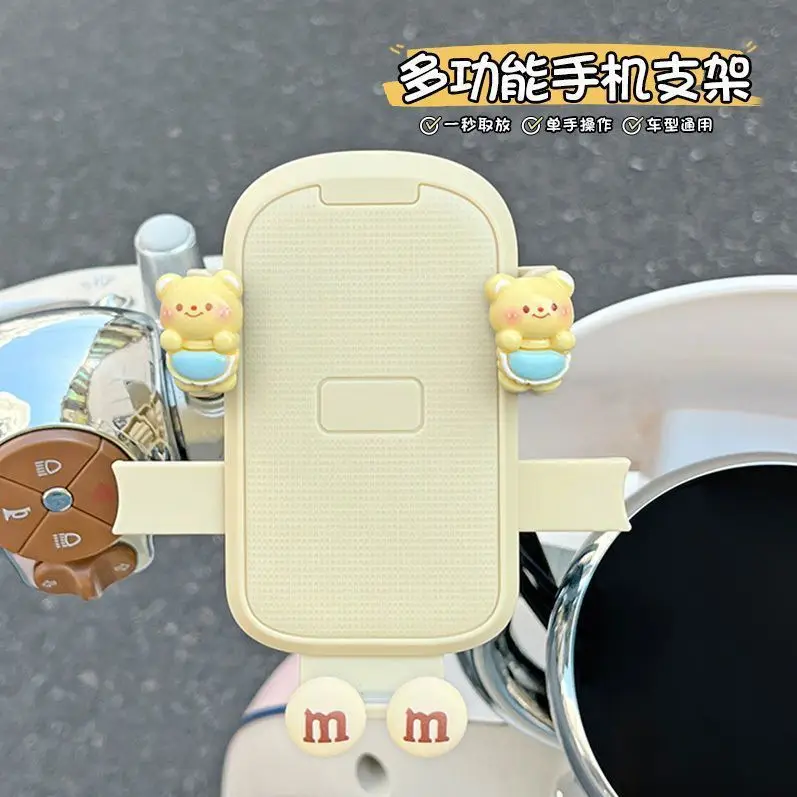 Electric Bike Mobile Phone Holder Pink & Green with Cute Bear Design