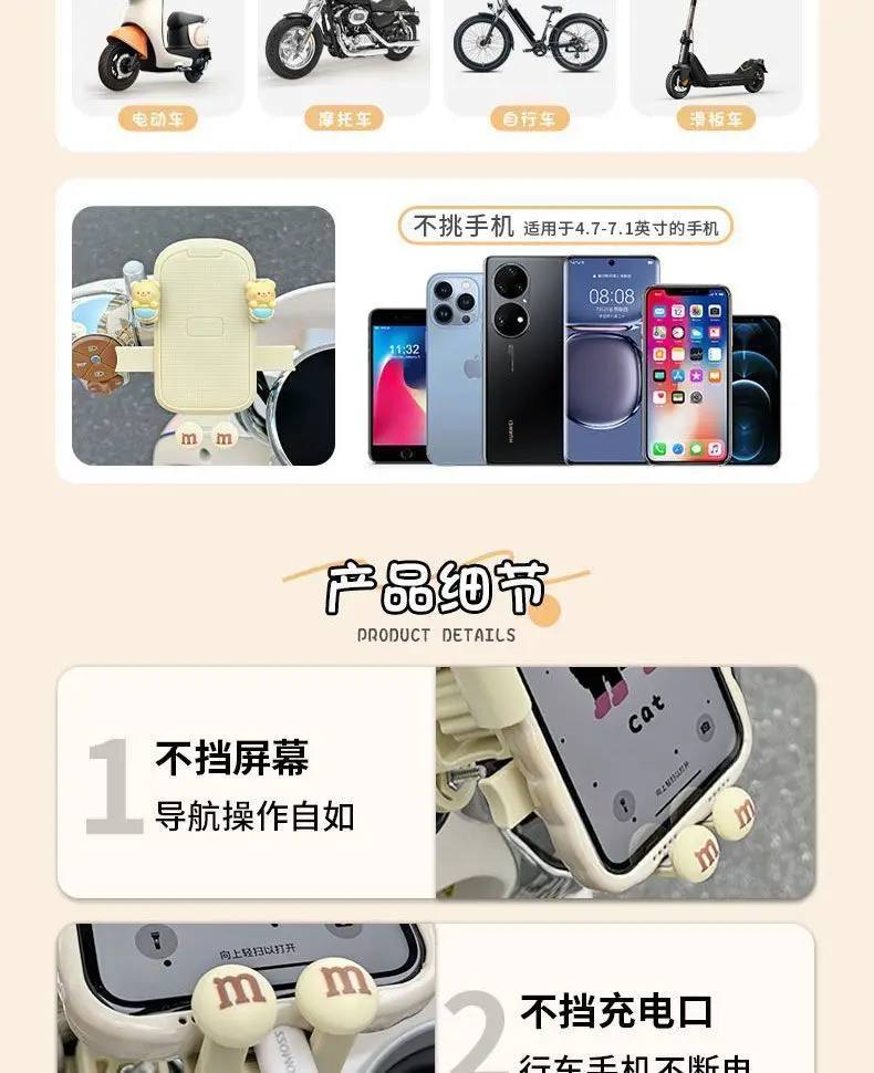 详情图13