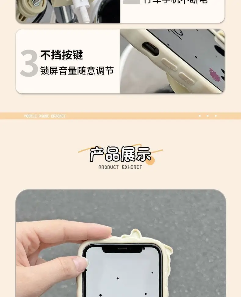 详情图14