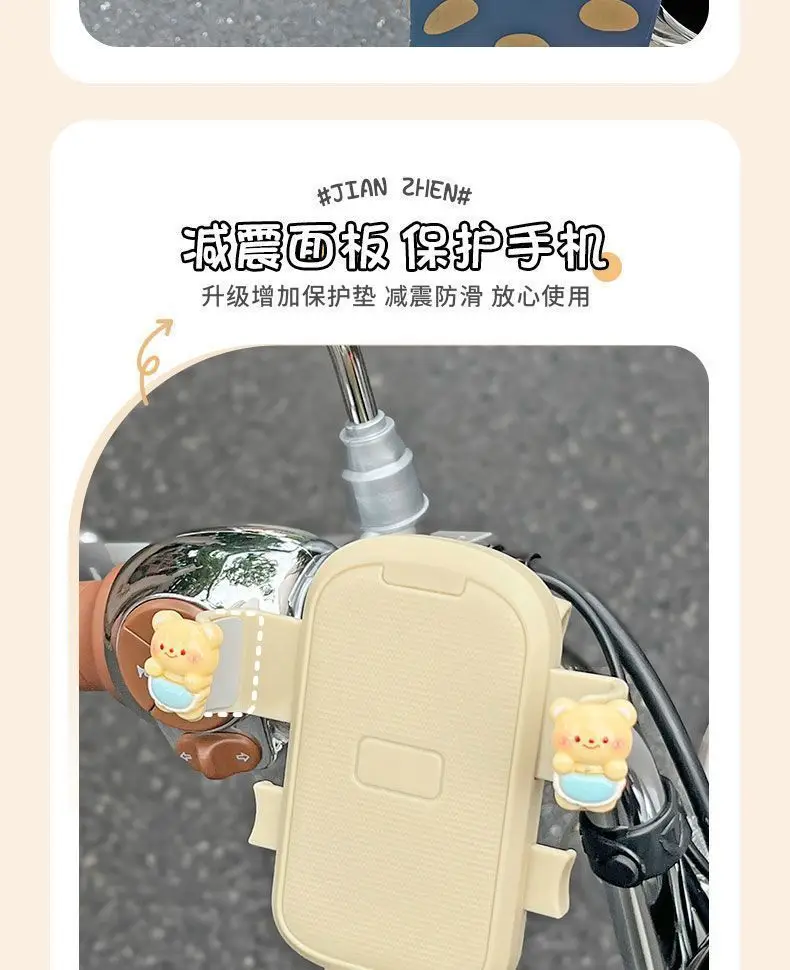 详情图07