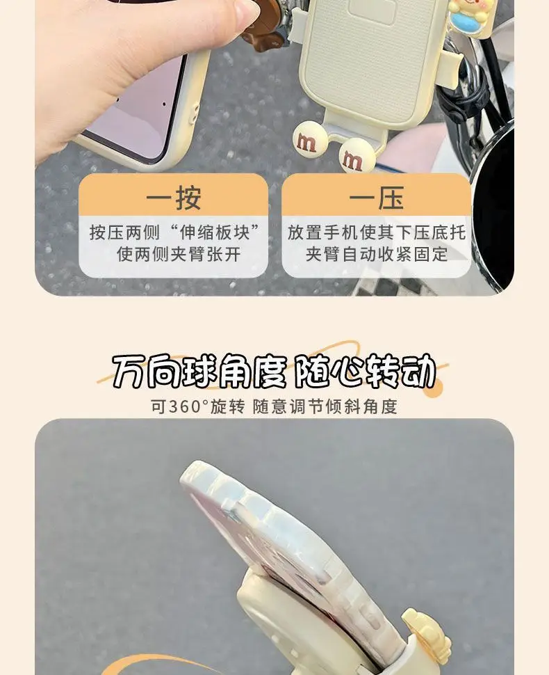 详情图10
