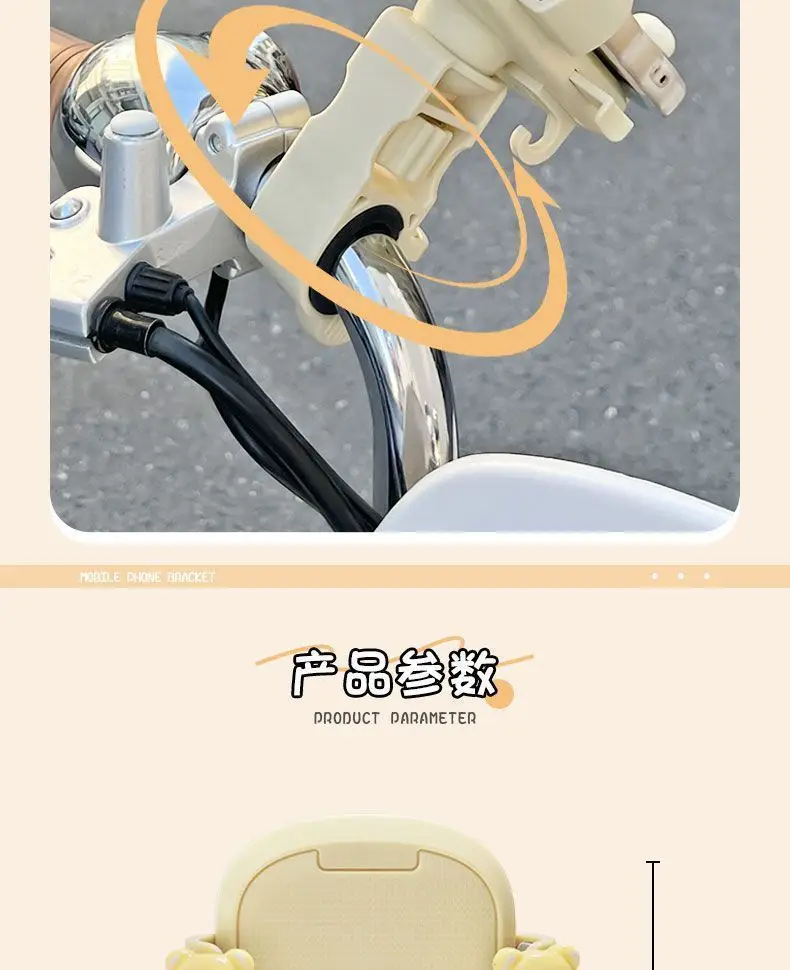 详情图11