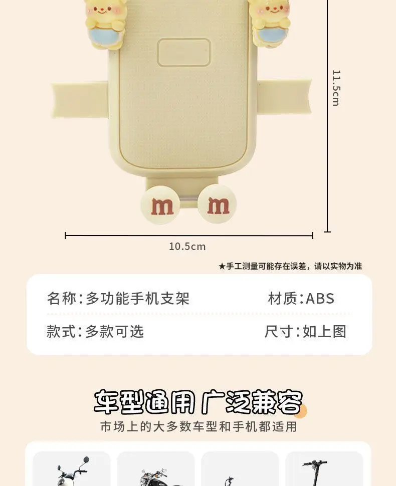 详情图12