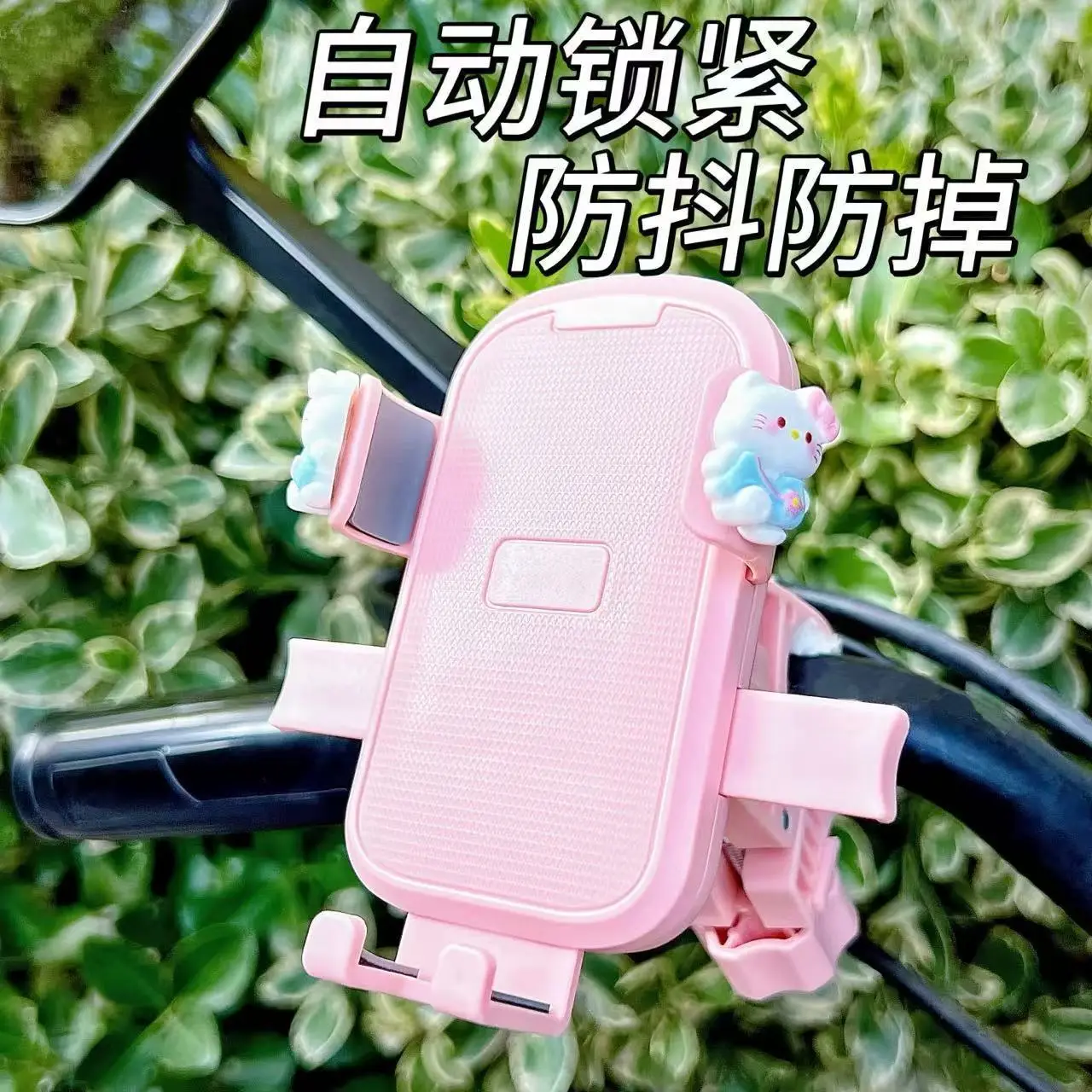 Electric Bike Mobile Phone Holder Pink & Green with Cute Bear Design