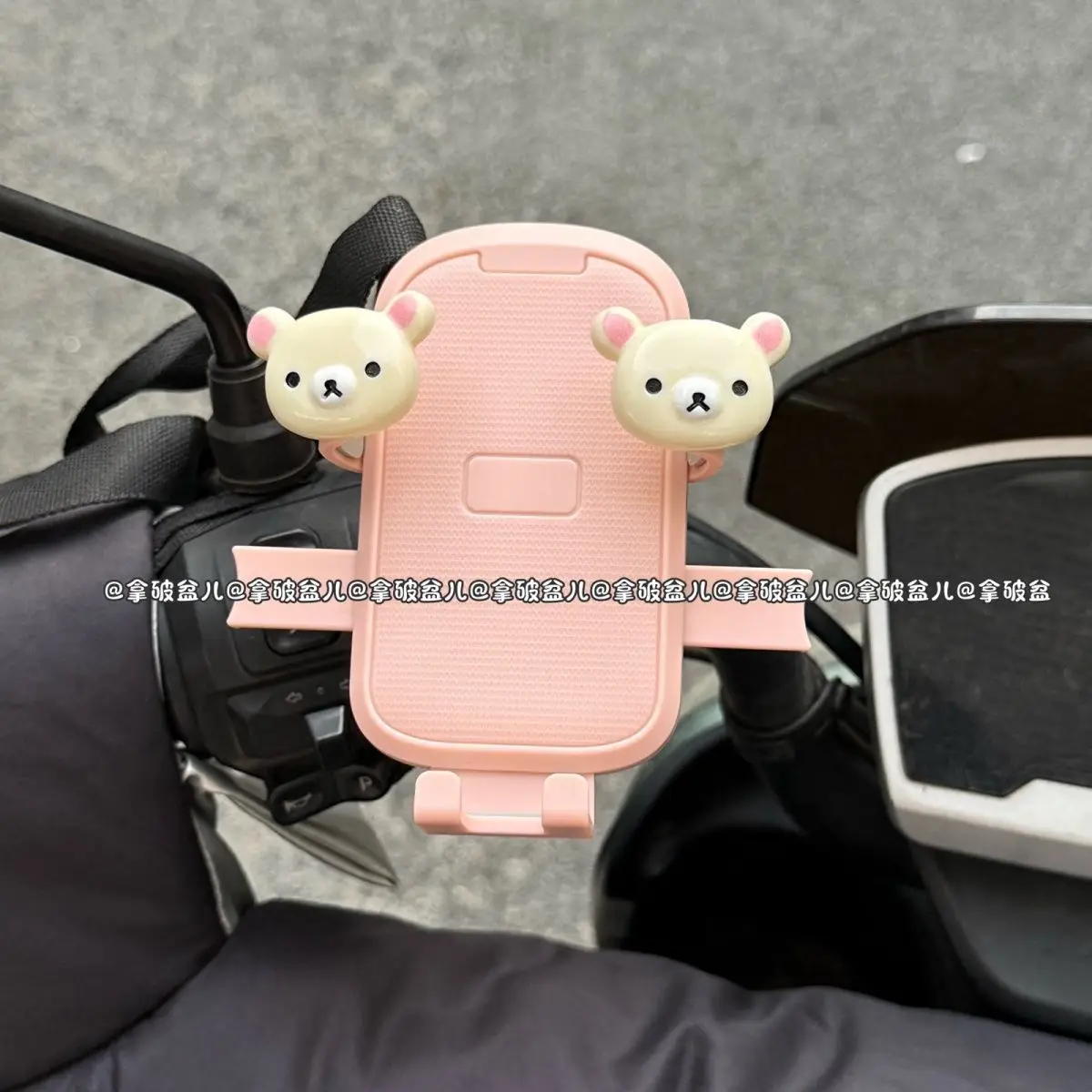 Electric Bike Mobile Phone Holder Pink & Green with Cute Bear Design