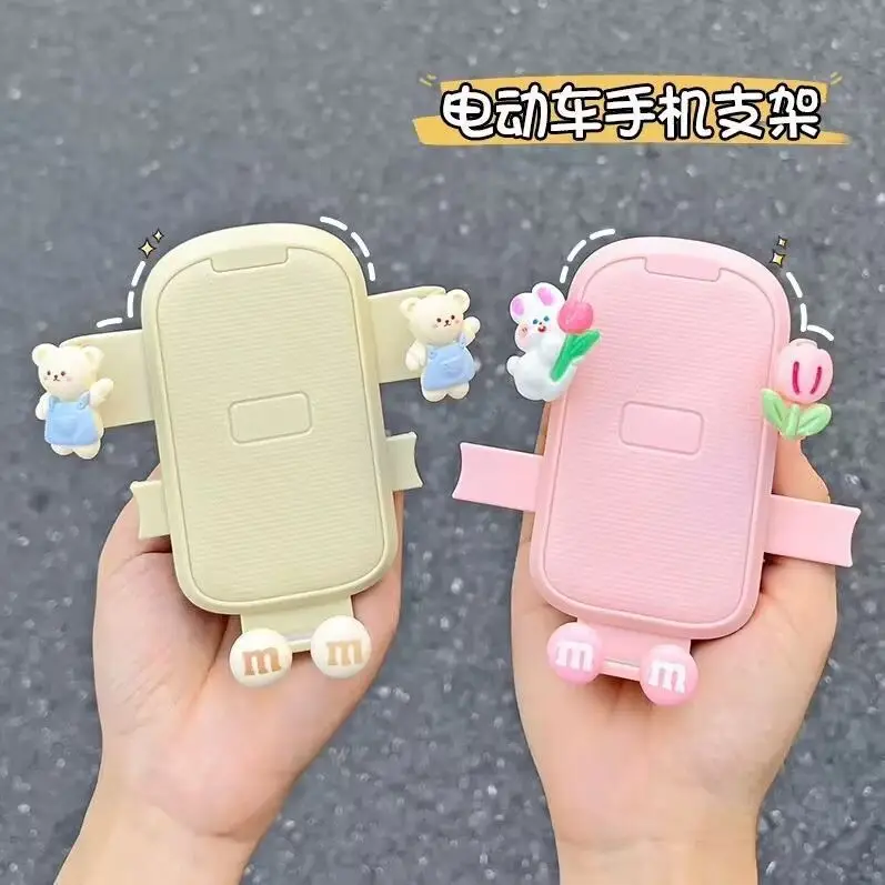 Electric Bike Mobile Phone Holder Pink & Green with Cute Bear Design