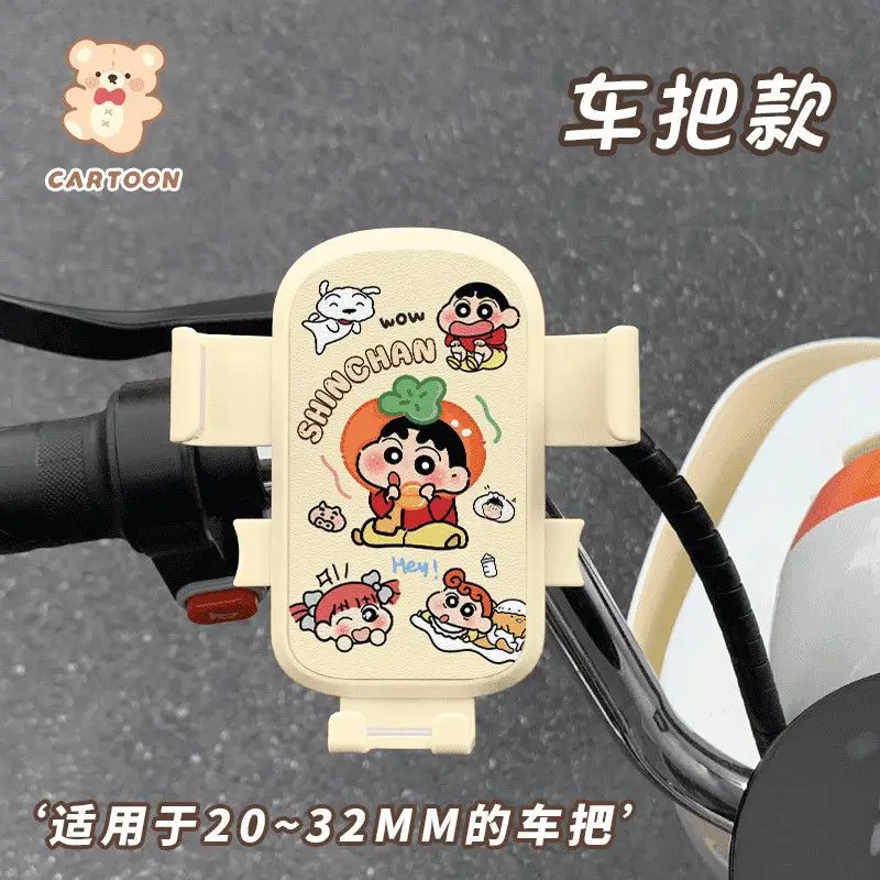 Electric Bike Mobile Phone Holder Pink & Green with Cute Bear Design