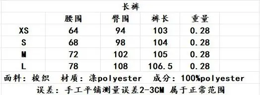 Amazon European and American Clothing 2025 Summer New Style Lapel Silk Satin Texture Long-Sleeved Shirt and Pants Fashion Suit for Women — feature 3