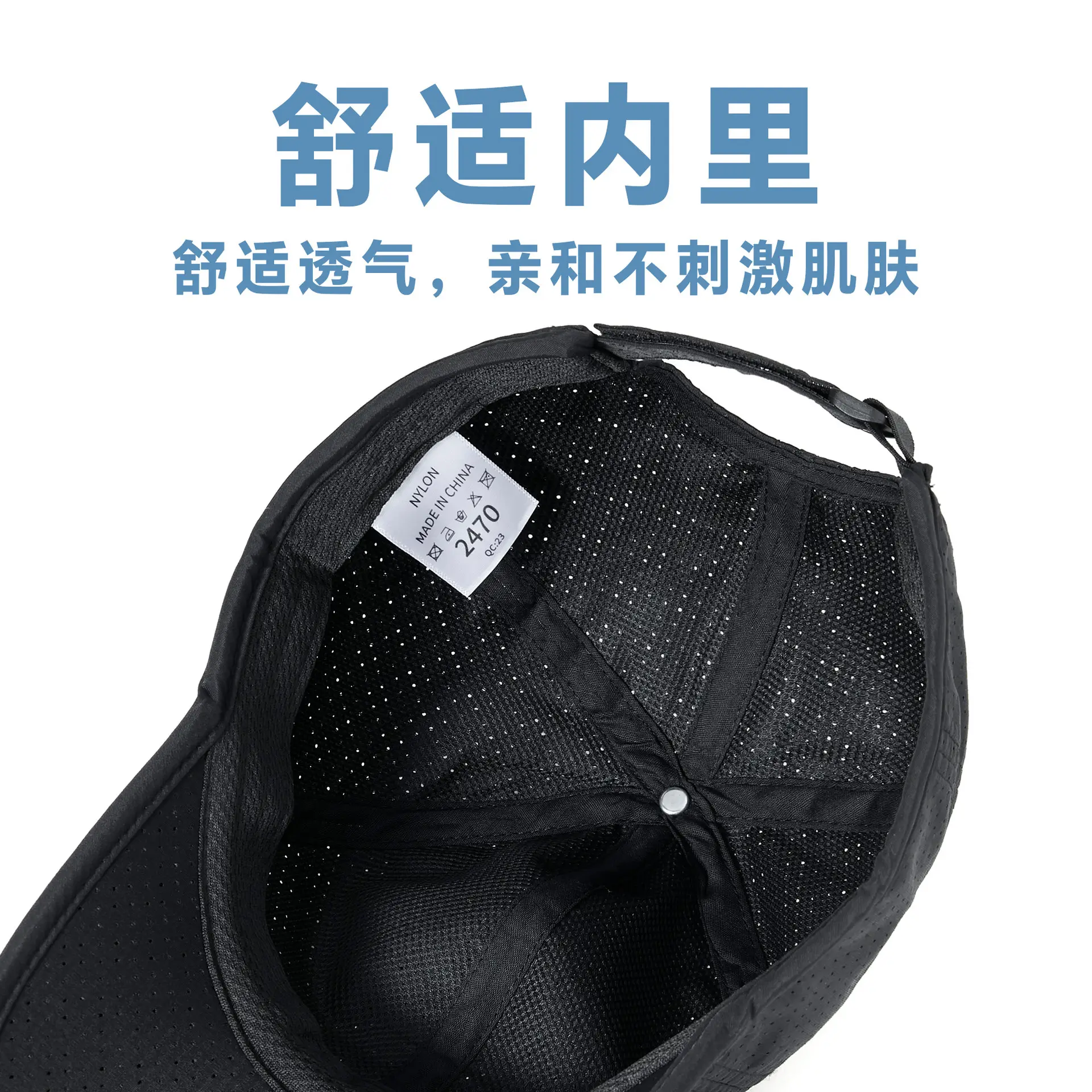 Men Casual Mesh Sun Hat Grey Peaked Cap