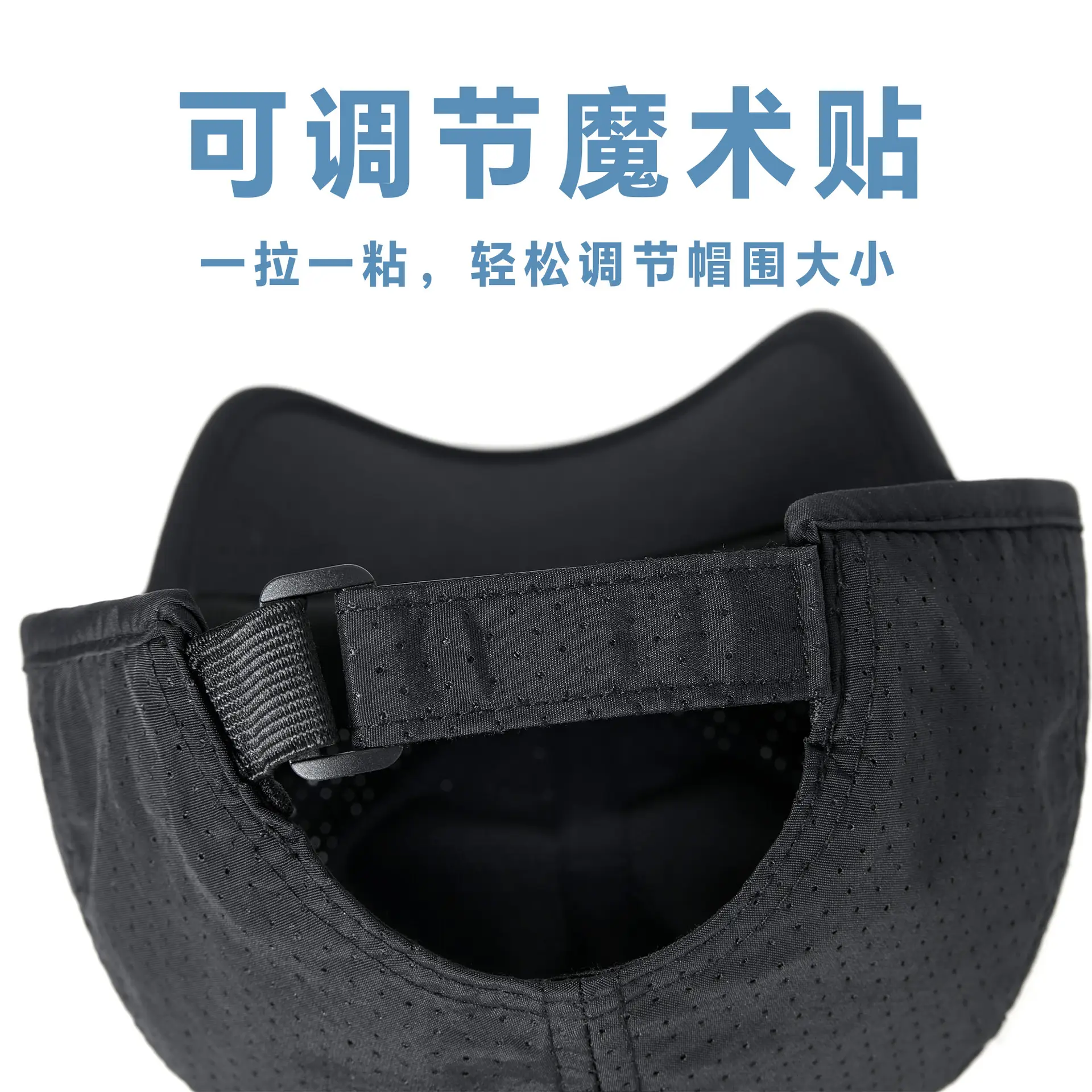 Men Casual Mesh Sun Hat Grey Peaked Cap