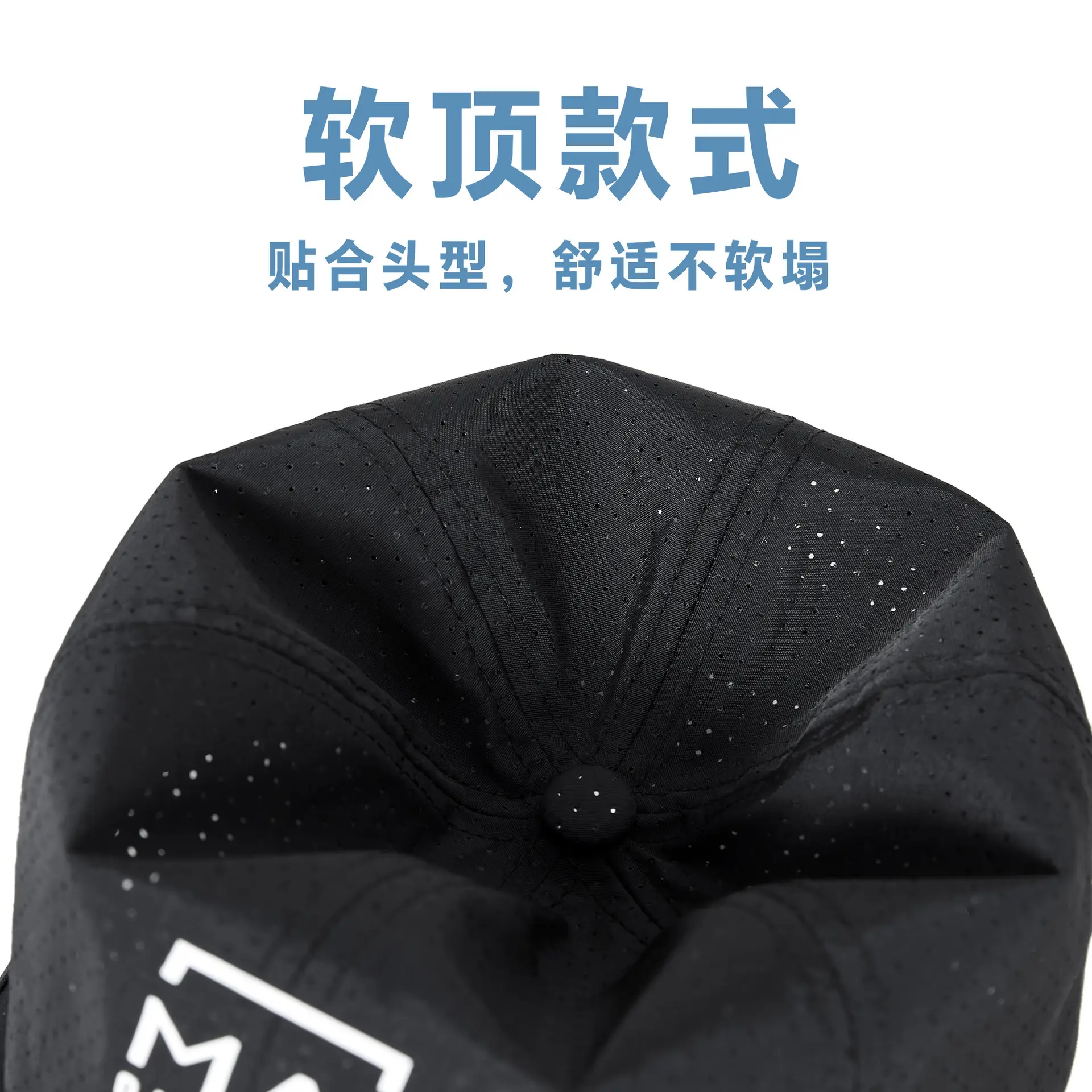Men Casual Mesh Sun Hat Grey Peaked Cap