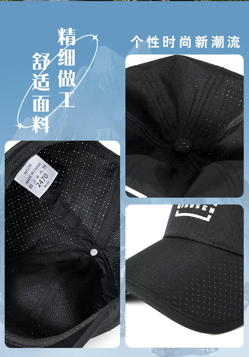 Men Casual Mesh Sun Hat Grey Peaked Cap — feature 13