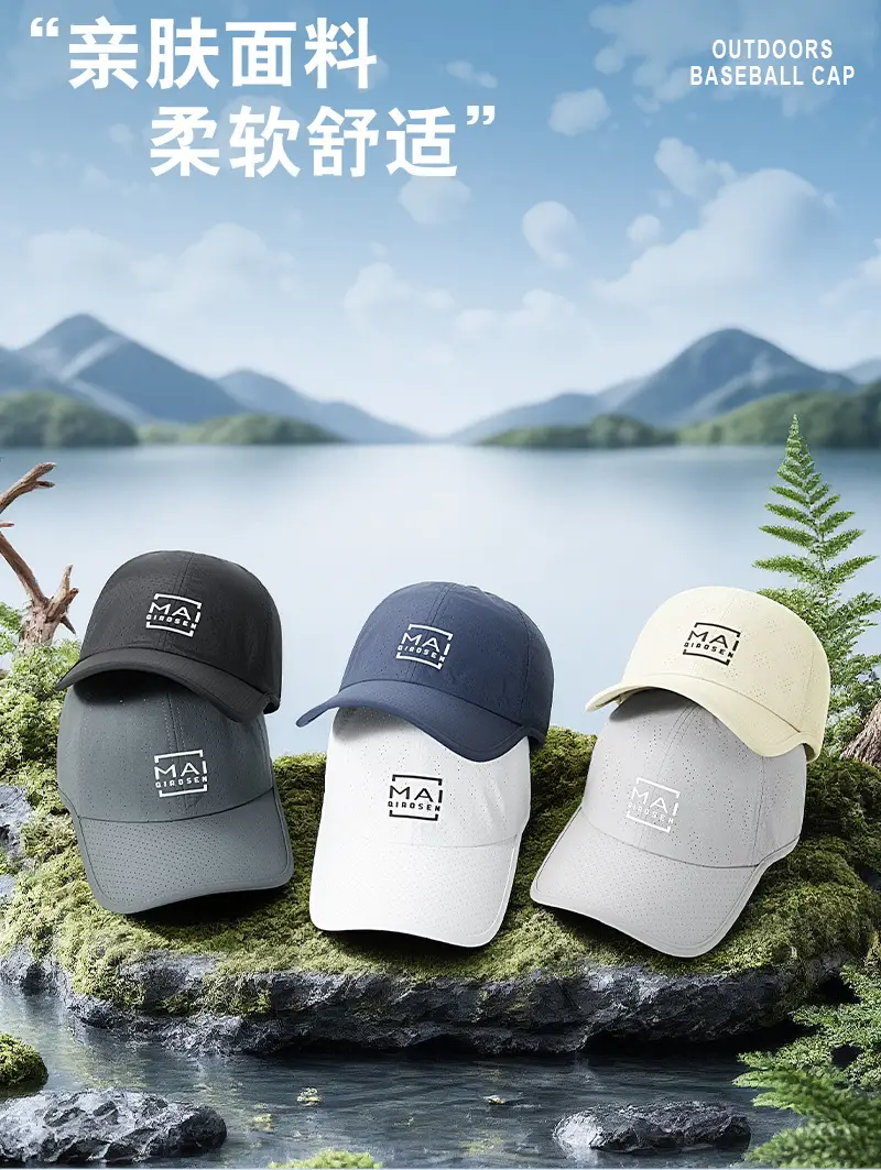 Men Casual Mesh Sun Hat Grey Peaked Cap — feature 20