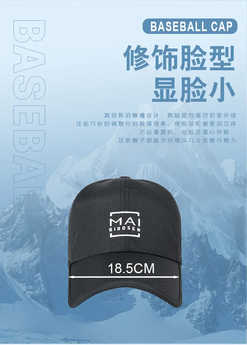Men Casual Mesh Sun Hat Grey Peaked Cap — feature 21