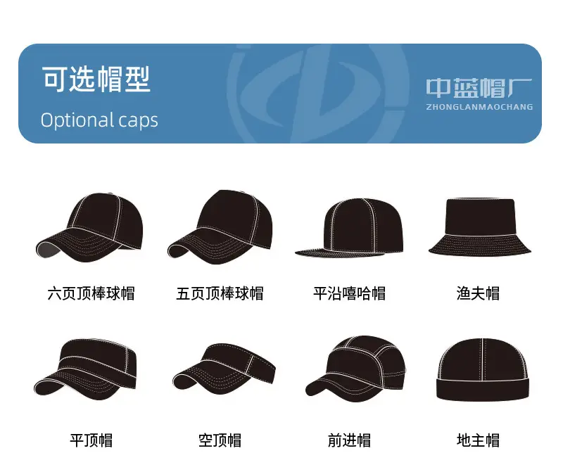 Men Casual Mesh Sun Hat Grey Peaked Cap — feature 27