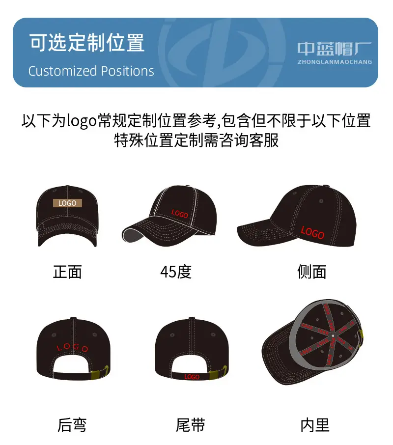 Men Casual Mesh Sun Hat Grey Peaked Cap — feature 28