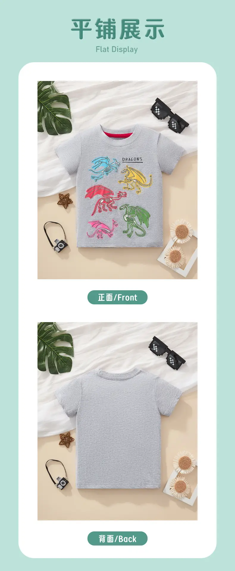 Boys Cartoon Dragon T-Shirt Grey 2025 Summer — feature 5