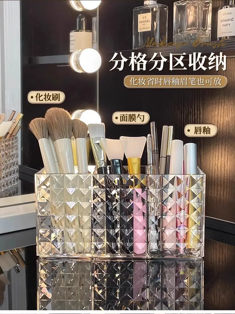 Transparent Acrylic Makeup Brush & Eyeliner Organizer — feature 7