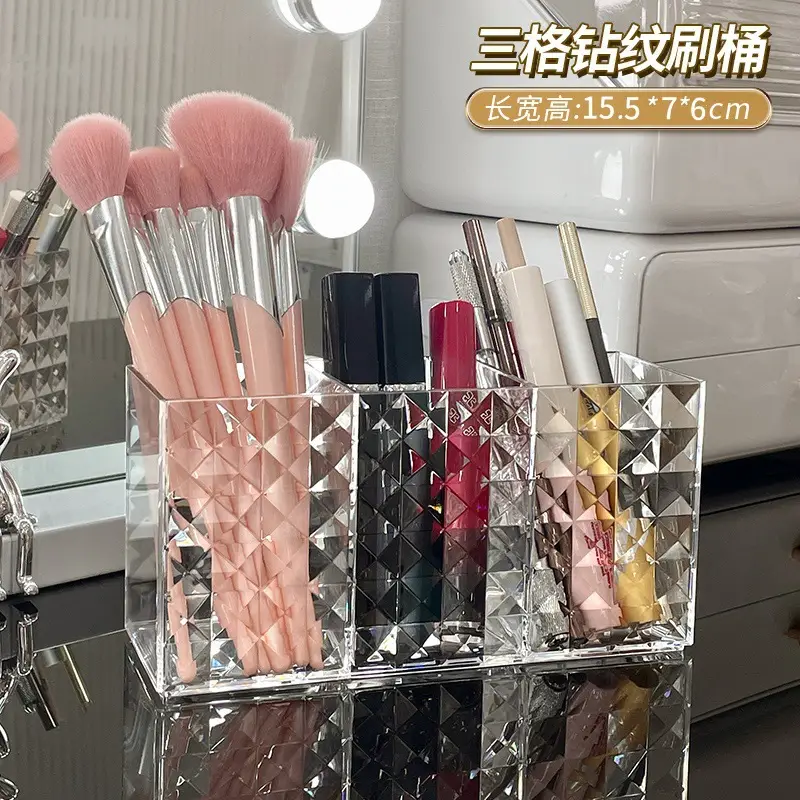 Transparent Acrylic Makeup Brush & Eyeliner Organizer