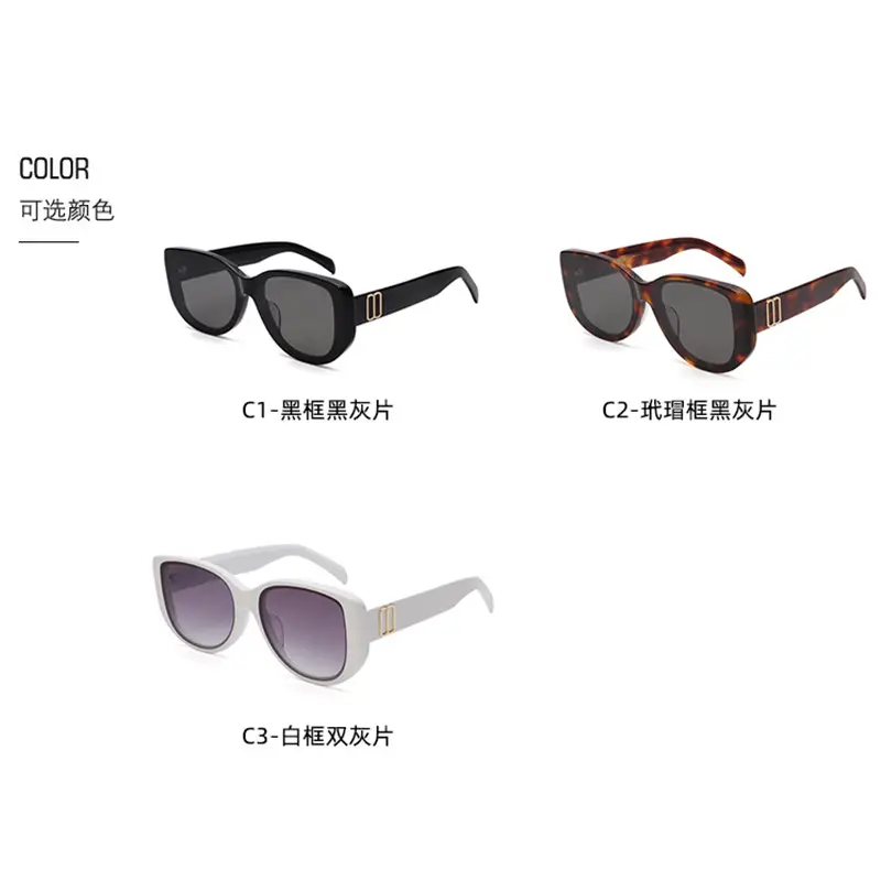 Women Anti-UV Sunglasses Black Brown Tortue Print - Image 6