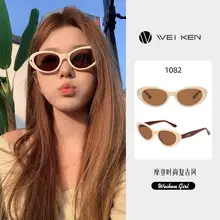 Women Anti-UV Sunglasses Black Brown Tortue Print — feature 11