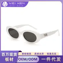 Women Anti-UV Sunglasses Black Brown Tortue Print — feature 12