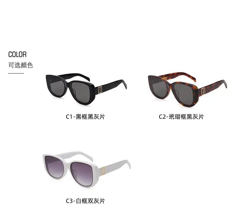 Women Anti-UV Sunglasses Black Brown Tortue Print — feature 16