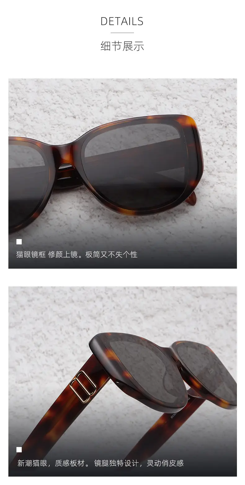 Women Anti-UV Sunglasses Black Brown Tortue Print — feature 17