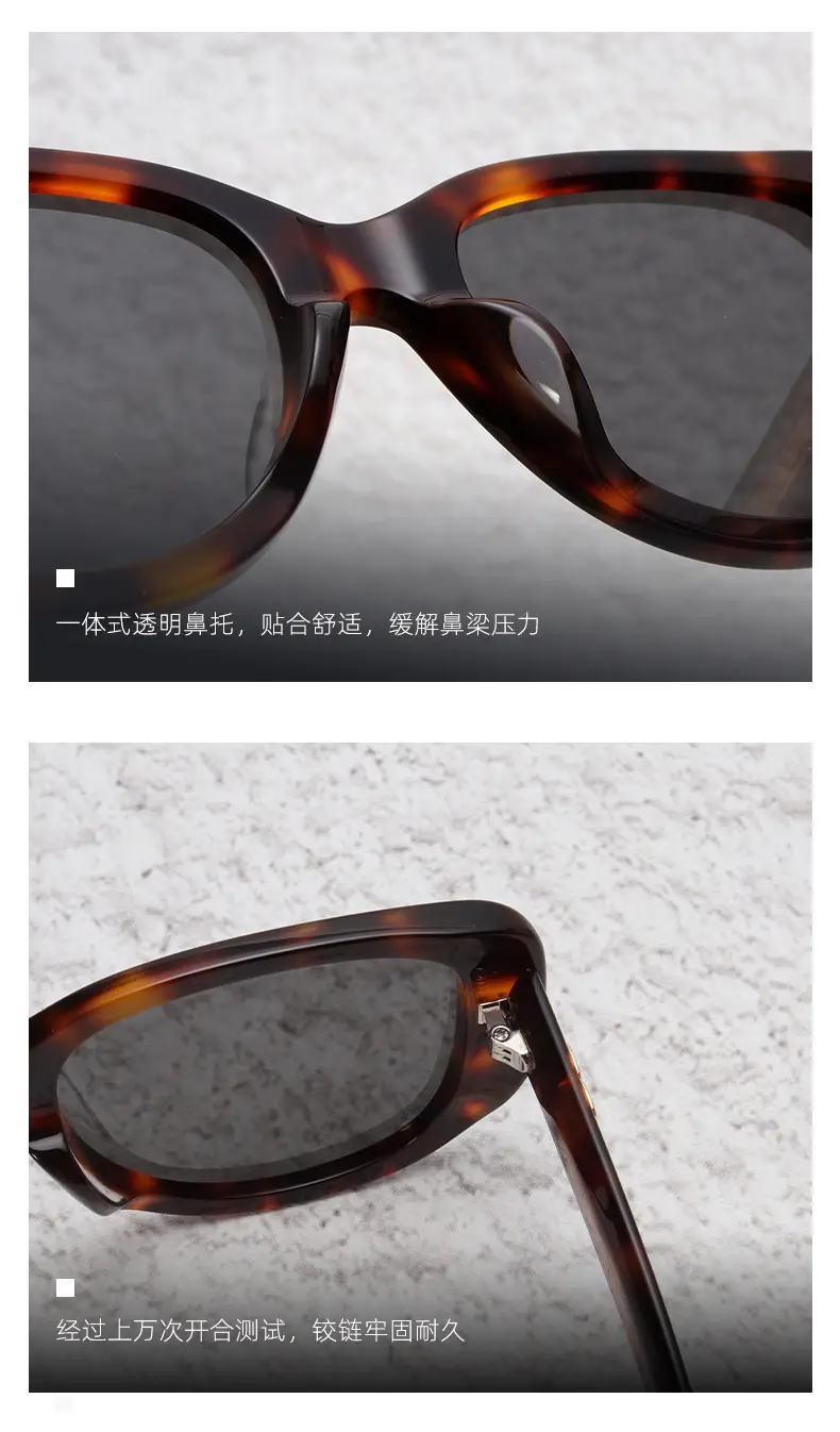 Women Anti-UV Sunglasses Black Brown Tortue Print — feature 18