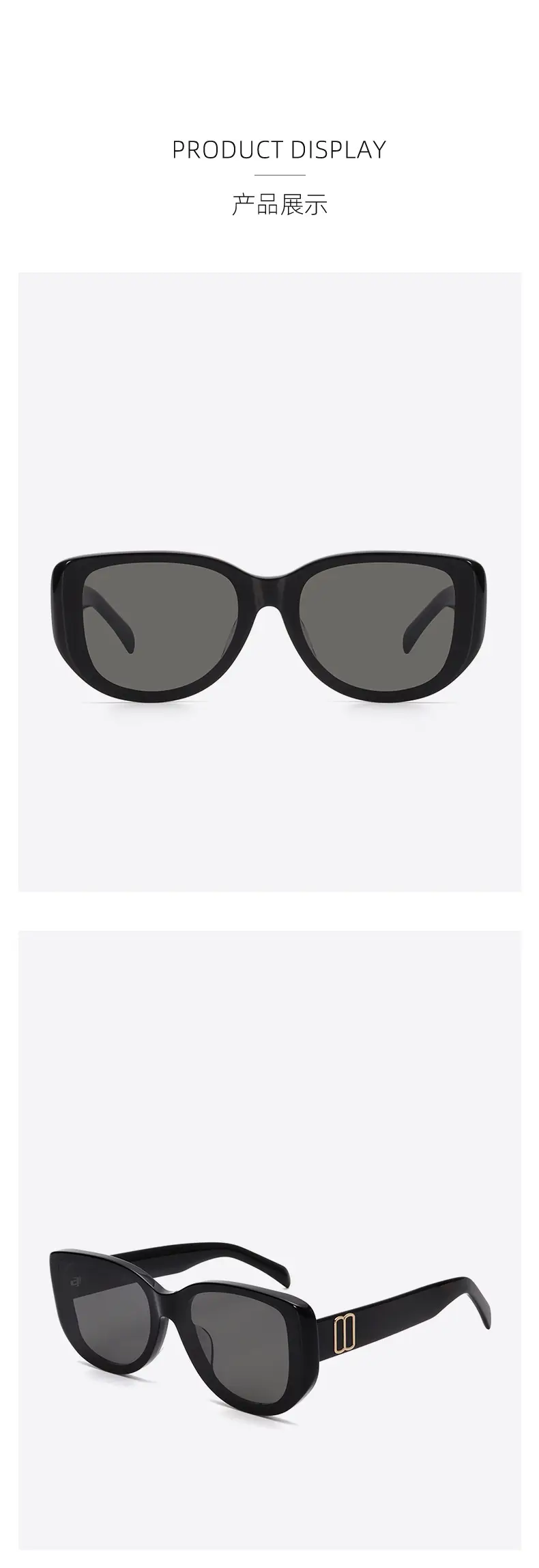 Women Anti-UV Sunglasses Black Brown Tortue Print — feature 19