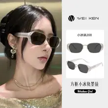 Women Anti-UV Sunglasses Black Brown Tortue Print — feature 8
