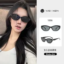 Women Anti-UV Sunglasses Black Brown Tortue Print — feature 9